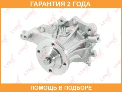 ����� ������� ���������� Lynxauto / CW0200 �������� 24 ��� CW0200 ����
