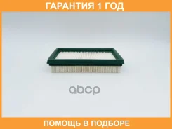 ������ ��������� BIG Filter / GB95187 �������� 12 ��� GB95187 ����