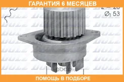 ������� �����, ���������� ��������� DOLZ / C111 �������� 6 ��� C111 ����