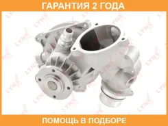 ����� ������� ���������� Lynxauto / CW0224 �������� 24 ��� CW0224 ����