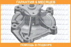 ������� �����, ���������� ��������� DOLZ / C136 �������� 6 ��� C136 ����