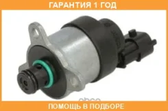 ������ �����. ����� ����! TGA 04 Bosch / 1465ZS0052 �������� 12 ��� 1 465 ZS0 052_ 1465ZS0052 ����