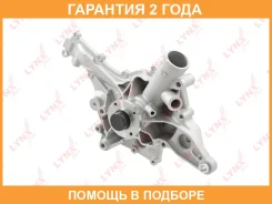 ����� ������� ���������� Lynxauto / CW0237 �������� 24 ��� CW0237 ����
