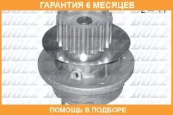 ������� �����, ���������� ��������� DOLZ / D213 �������� 6 ��� D213 ����
