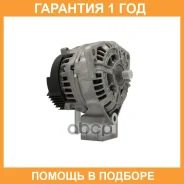 ��������� Bosch / 1986A00986 �������� 12 ��� 1986A00986 ����
