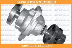 ������� �����, ���������� ��������� DOLZ / F203 �������� 6 ��� F203 ����
