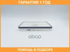 ������ ������ BIG Filter / GB9833 GB9833 ����