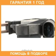 ��������� ���������� Bosch / 1986AE0046 �������� 12 ��� 1986AE0046 ����