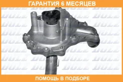 ������� �����, ���������� ��������� DOLZ / F204 �������� 6 ��� F204 ����