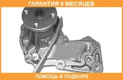 ������� �����, ���������� ��������� DOLZ / F233 �������� 6 ��� F233 ����