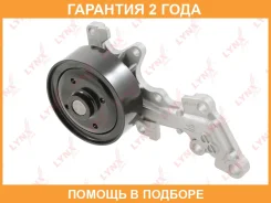 ����� ������� ���������� Lynxauto / CW0264 �������� 24 ��� CW0264 ����