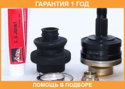 ���� �������� ������ 25x62.2x25 ASVA / ME124R �������� 12 ��� ME124R ����