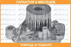 ������� �����, ���������� ��������� DOLZ / H129 �������� 6 ��� H129 ����