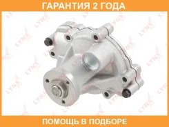 ����� ������� ���������� Lynxauto / CW0304 �������� 24 ��� CW0304 ����