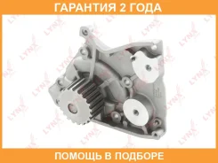 ����� ������� ���������� Lynxauto / CW0308 �������� 24 ��� CW0308 ����
