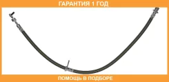 ��������� ����� Brembo / T83098 �������� 12 ��� T83098 ����