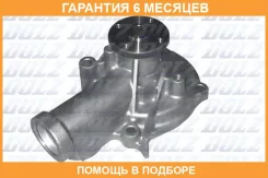 ������� �����, ���������� ��������� DOLZ / H216 �������� 6 ��� H216 ����