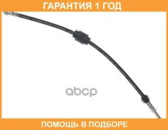 ��������� ����� Brembo / T85138 �������� 12 ��� T85138 ����