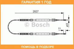 ���� ����������� ������� Bosch / 1987477263 �������� 12 ��� 1987477263 ����