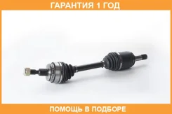������ ����� 37x670x30 ASVA / ME163DRV �������� 12 ��� ME163DRV ����