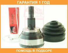 ���� �������� 39X70.4X30 ASVA / ME164B �������� 12 ��� ME164B ����
