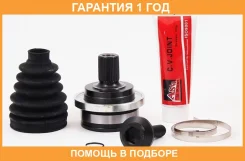 ���� �������� 27X67X35 ASVA / ME211 �������� 12 ��� ME211 ����