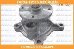 ������� �����, ���������� ��������� DOLZ / H227 �������� 6 ��� H227 ����