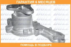������� �����, ���������� ��������� DOLZ / H228 �������� 6 ��� H228 ����
