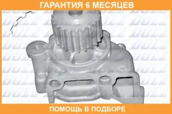 ������� �����, ���������� ��������� DOLZ / M463 �������� 6 ��� M463 ����