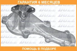 ������� �����, ���������� ��������� DOLZ / N148 �������� 6 ��� N148 ����
