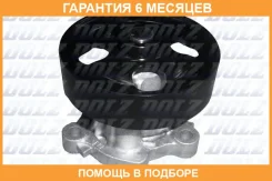 ������� �����, ���������� ��������� DOLZ / N152 �������� 6 ��� N152 ����