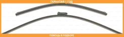 ����� ���������������� 650/500 �� ������������ �������� 2 �� Bosch / 3397007088 �������� 12 ��� 3397007088 ����