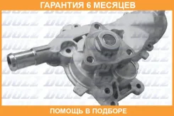 ������� �����, ���������� ��������� DOLZ / O267 �������� 6 ��� O267 ����