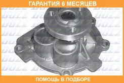 ������� �����, ���������� ��������� DOLZ / O263 �������� 6 ��� O263 ����