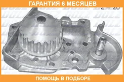 �����, ������� ����� Renault Logan/Sandero 1.4/1.6L 04-/LADA Largus 8V DOLZ / R135 �������� 6 ��� R135 ����