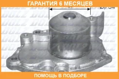 ������� �����, ���������� ��������� DOLZ / R219 �������� 6 ��� R219 ����