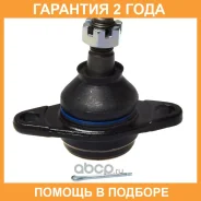 ����� ������� Avantech / ABJ0138 ABJ0138 ����