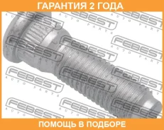 ������� ������� Febest / 0184002 �������� 24 ��� 0184002 ����