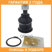 ����� ������� CTR / CB0562 �������� 24 ��� CB0562 ����