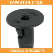 ������ Toyota / 9018906065 �������� 12 ��� 9018906065 ����