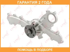 ����� ������� ���������� Lynxauto / CW0313 �������� 24 ��� CW0313 ����