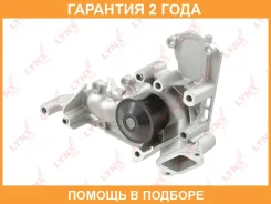 ����� ������� ���������� Lynxauto / CW0317 �������� 24 ��� CW0317 ����