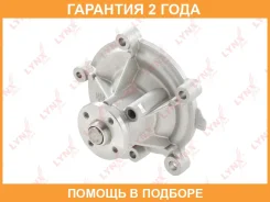 ����� ������� ���������� Lynxauto / CW0329 �������� 24 ��� CW0329 ����