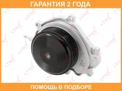 ����� ������� ���������� Lynxauto / CW0335 �������� 24 ��� CW0335 ����