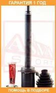 ���� ���������� 25X38X27 ASVA / MEIR169AT �������� 12 ��� MEIR169AT ����