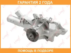 ����� ������� ���������� Lynxauto / CW0339 �������� 24 ��� CW0339 ����