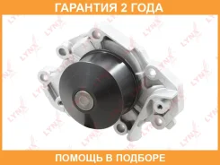����� ������� ���������� Lynxauto / CW0352 �������� 24 ��� CW0352 ����
