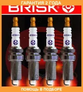 ����� ��������� Extra Brisk / DOX15LE1 �������� 24 ��� DOX15LE1 ����