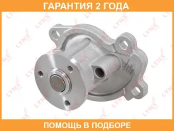 ����� ������� ���������� Lynxauto / CW0357 �������� 24 ��� CW0357 ����