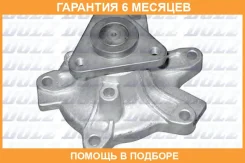 ������� �����, ���������� ��������� DOLZ / T205 �������� 6 ��� T205 ����